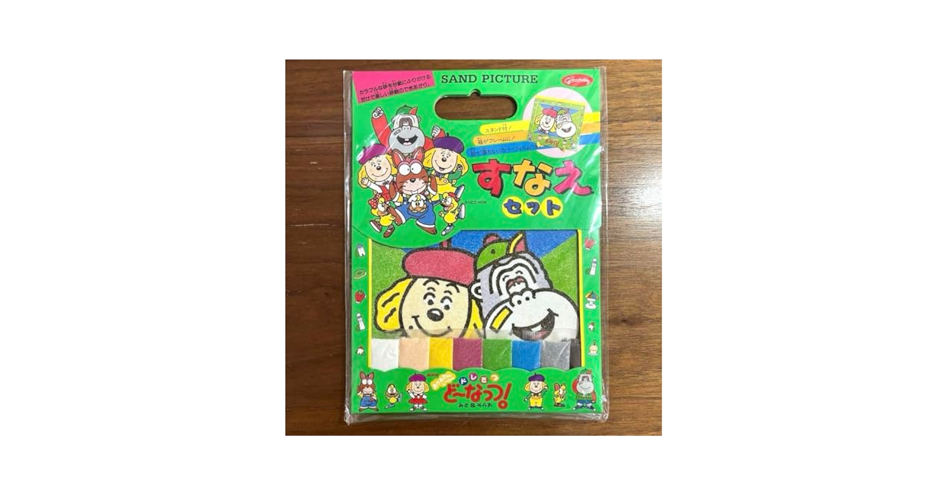 Amazon.co.jp: ドレミファどーなっつ 砂絵 : おもちゃ